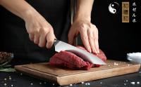 Cuchillo de cocinero, HOSHANHO, cuchillo de cocina 20 cm Cuchillo multifuncional, cuchillo de cocinero profesional con mango ergonómico y fácil de manejar. - details 5