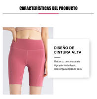 FREES COPES Pantalones Cortos de Yoga Mujer Sin Costuras Realce de Glúteos，seamless yoga leggings - details 2