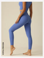 Pantalones ajustados para mujer, mallas suaves de Fitness y Yoga, color melocotón HLL - details 9