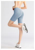FREES COPES Pantalones Cortos de Yoga Mujer Sin Costuras Realce de Glúteos，seamless yoga leggings - details 8