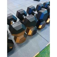 Mancuerna Profesional de Caucho Resistente y Duradero (Arafit) - details 1