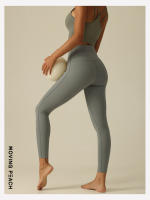 Pantalones ajustados para mujer, mallas suaves de Fitness y Yoga, color melocotón HLL - details 7