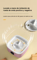 6L Lavadora, Lavadora Portátil, Mini Lavadora, Mini Lavadora Plegable, Centrifugadora, Lavadora Compacta, 3 Modos, Para Ropa De Bebé, Ropa Interior, Artículos Pequeños - MIRAVIA - details 9