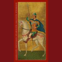 Naipecoleccion Lo Scarabeo Tarot de 78 cartas Tsar Zaren Zares Dorado Iglesia ortodoxa Instrucciones en inglés, italiano, español, francés y alemán Adultos Cartas adivinatorias Esotérico Esoterismo Aprender - details 4