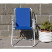 Silla de playa plegable con reposabrazos de acero Cayo ancho de exteriores - details 2