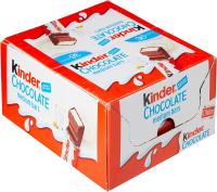 Chocolatina Kinder Maxi - FECHA CONSUMO PREFERENTE 25.07.2025 - Barrita de chocolate con leche Kinder rellena de crema de leche - Cada barrita pesa 21 gramos y va envuelta individualmente - Caja de 36 chocolatinas - details 3