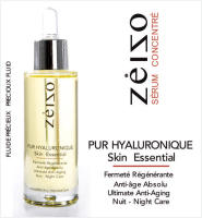 Zeizo Serum Ácido Hialurónico Concentrado Reparador Antiarrugas 30 ml - details 2