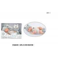 muñecas de bebe  con caja para regalo 25-35cm-marukatsu - details 2