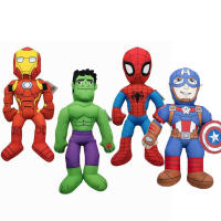 MARVEL-PELUCHE AVENGERS-SPIDERMAN-IROMAN-HULK-CAPITAN AMERICA CON SONIDO 4MODELO SURTIDOS 50CM-PLAY BY PLAY - details 4