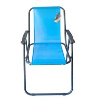 Maxia Market Silla de Playa Plegable con Reposabrazos de Acero Cayo Ancho de Exteriores Resistente y Cómoda - details 1