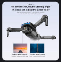 Dron K3 WiFi FPV Quadcopter 4K 90 ° FOV HD, Control remoto, GRIS, ENVIO 24H , NUEVO - details 4