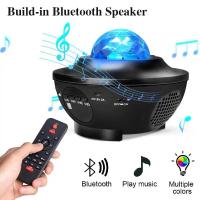 Proyector LED de cielo estrellado, Lámpara ambiental de noche con música, Altavoz Bluetooth, luz con múltiples colores, regalo romántico para parejas - details 3
