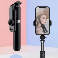Tripode Palo Selfie Soporte Mando Bluetooth 103cm Vlogging Grabacion Video Movil Q02,con Mando a Distancia Inalámbrico Desmontable,Envio desde España - details 4