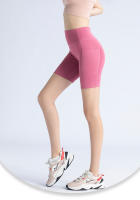 FREES COPES Pantalones Cortos de Yoga Mujer Sin Costuras Realce de Glúteos，seamless yoga leggings - details 0