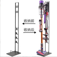 Soporte de suelo aspirador compatible con dyson V6 V7 V8 V10 V11 12  v15 organizador / DC58/ DC59/ DC62/ DC74, Soporte para el Suelo - Sin perforar la Pared. - details 2