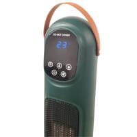 Calefactor Torre TRÉBOL ADVANCE con Efecto Llama y Tecnología de Calentamiento de Cerámica PTC - details 1