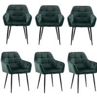 ALLINLIFE Juego de 2 、4 Sillón de terciopelo, con respaldo, patas de metal, adecuado para silla de sala de estar, comedor, dormitorio, 2/4 piezas soporte de carga 150KG（Verde oscuro） - details 6