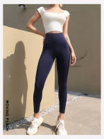 Pantalones ajustados para mujer, mallas suaves de Fitness y Yoga, color melocotón HLL - details 18
