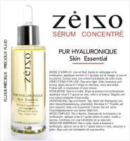 Zeizo Serum Ácido Hialurónico Concentrado Reparador Antiarrugas 30 ml - details 1