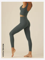 Pantalones ajustados para mujer, mallas suaves de Fitness y Yoga, color melocotón HLL - details 11