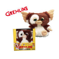 Peluche Los Gremlims Gizmo Neca 25CM - details 3