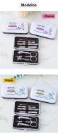 Pack de 6 a 48 unidades de Set manicura, Set de manicura de boda, Detalles de boda para mujeres invitados, Regalos boda, Recuerdo original para invitados, Detalles para Damas de honor, Regalantes.com - details 1