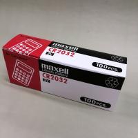 Pack 5-20 Pilas - CR2032 Original Japón Maxell Pilas de Moneda Pilas boton CR2032 3V para Relojs, Fabricado en Japón, Calculadora, Llave del coche, Juguete, Basculas, Envío Rápido Desde España - details 4