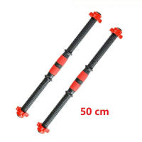 ALLINLIFE BARRA PARA MANCUERNAS, LONGITUD 50 CM, DIÁMETRO 25 CM, CON ASA ANTIDESLIZANTE Y RED DE FIJACIÓN, ENVÍO RÁPIDO DESDE EUROPA - details 8