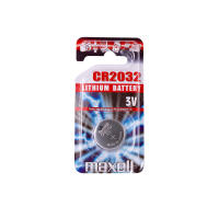 3 Pilas Original Japón Maxell Pilas de Moneda Pilas boton CR2032 3V para Relojs, Fabricado en Japón, Calculadora, Llave del coche, Juguete, Basculas, Envío Rápido Desde España - details 1