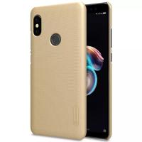 Funda Trasera Xiaomi Redmi Note 5 PRO Dorada - details 1