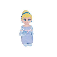 DISNEY-PELUCHE PRINCESAS PACK 6MODELO BELLA,ARIL SIRENITA,BLANCANIEVE,CENICIENTA,JASMINE,RAPUNZEL  40CM PRECIO POR PACK - details 5