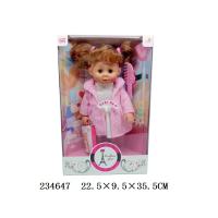muñecas de bebe  con caja para regalo 25-35cm-marukatsu - details 11
