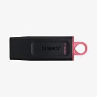 Kingston DataTraveler Exodia DTX Flash Drive USB 3.2 Gen 1 - with Protective Cap and Keyring in Multiple Colours - details 1