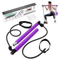 Barra de pilates portátil con banda de resistencia, bodybuilding yoga pilates, ajustable, materiales de buena calidad, estiramiento, esculpido, torsión, ejercita todo el cuerpo - details 0