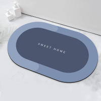 GREATOYAR  Alfombra de Baño, Alfombrilla Superabsorbente, Antideslizante de Goma, Fácil de Limpiar,  Oval y Rectángulo, 38x58cm, Colores y Patrones se envían por Aleatorio - details 1