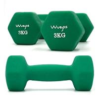 Wueps Juego de 2 Mancuernas de Neopreno. Disponible en pares con peso a elegir o set de varios pesos - details 1