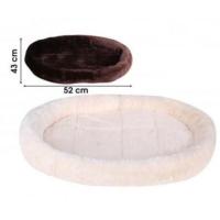 COTTECOTA-Cama Acogedora para Mascotas 70x50cm Camas para gatos y perros de interior Cojin de Perro Ovalado Cojines para Gatos y Perros Cama Lavable(29174) - details 0