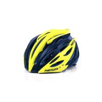 Casco NESTA Apol Amarillo - Ventilación y Visera Extraíble para Ciclistas - details 1