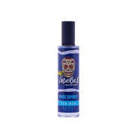 Fragancias REBEL for MEN and for WOMEN - Se envían de forma aleatoria - Para hombre y mujer en formato de 30 ml - Diseñadas y creadas para aventureros, urbanos, excéntricos y románticas, felices, espiritus libre - details 0
