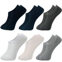Calcetines Tobilleros Mujer o Hombre, 12 Pares Calcetines Cortos de fibra bambu,Transpirable y Anti-olor, Calcetines Invisibles de Algodón Con Silicona Antideslizante De Corte Bajo Multicolor - details 1
