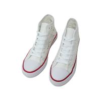 Zapatillas Altas de  Mujer Encaje blanco, Zapatos deportivas plana de crochet. Elegante y femeninas para completar tus looks. - details 5