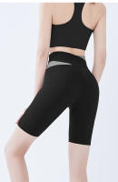 FREES COPES Pantalones Cortos de Yoga para Mujer, Cinco Puntos Fitness Sexy Levantamiento de Glúteos，seamless yoga leggings - details 10