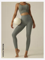 Pantalones ajustados para mujer, mallas suaves de Fitness y Yoga, color melocotón HLL - details 6