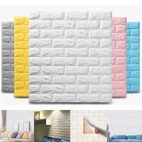 10 piezas, 77x70cm Vinilos de Papel Pintado Pared, Paneles Autoadhesivo Decorativos 3d, Efecto Ladrillo, Material Poliestireno, para Cocina, Dormitorio, Salón. 10 Laminas pegatinas 77x70cm, blanco, gris, negro, azul o rosa - details 0