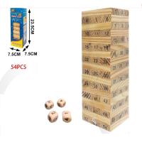Merca9 - Juego clásico Torre de Equilibrio de Bloques de Madera Juego de Mesa - details 0