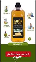 Lagarto Jabon Natural Liquido,  Caja de 12 botellas. 100% vegetal - details 0