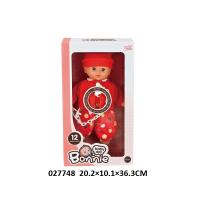 muñecas de bebe  con caja para regalo 25-35cm-marukatsu - details 14