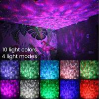 Proyector LED de cielo estrellado, Lámpara ambiental de noche con música, Altavoz Bluetooth, luz con múltiples colores, regalo romántico para parejas - details 5