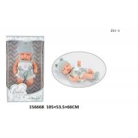 muñecas de bebe  con caja para regalo 25-35cm-marukatsu - details 7
