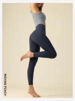 Pantalones ajustados de Yoga para mujer, mallas largas transpirables de compresión para correr, BLG - details 7
